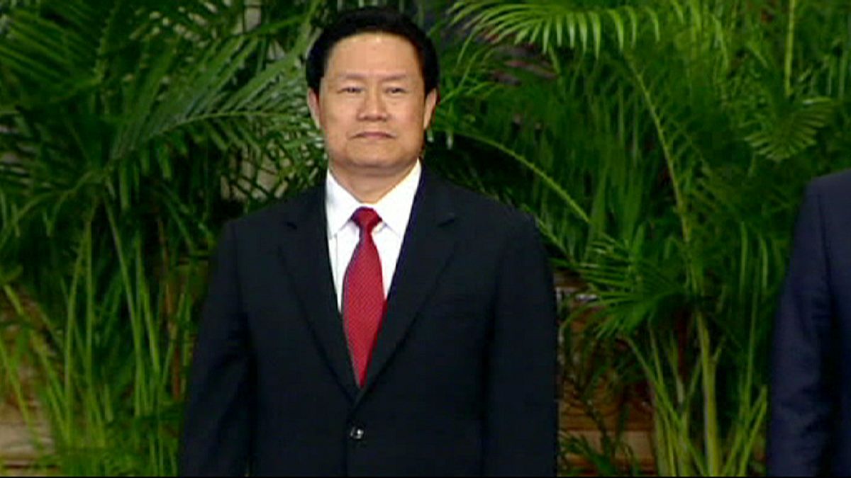 China arrests ex-security chief in corruption probe
