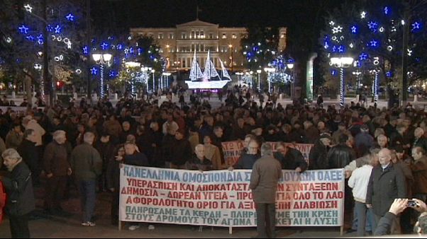 Αθήνα: Συγκέντρωση συνταξιούχων στο υπουργείο Οικονομικών Αθήνα: Συγκέντρωση συνταξιούχων στο υπουργείο Οικονομικών