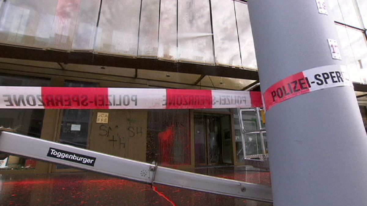 Центр Цюриха разгромили хулиганы