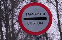 Крым: украинские власти отменили поезда из-за угрозы диверсий