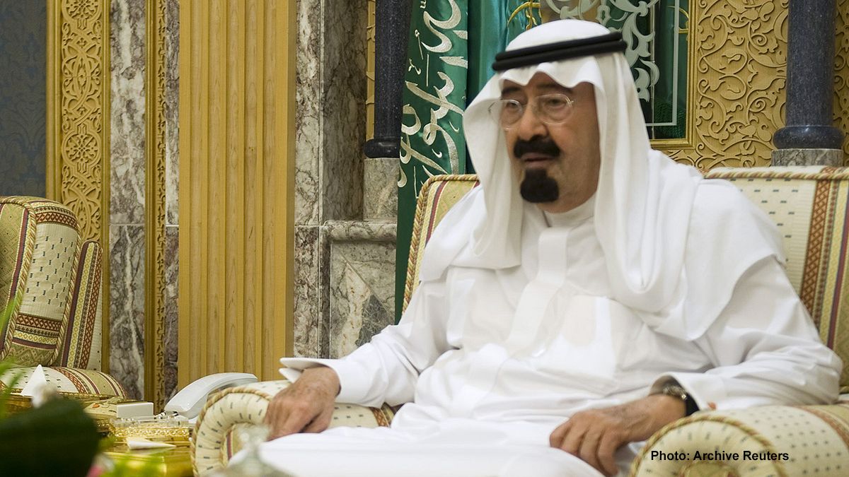 Saudi King undergoing medical tests in Riyadh hospital