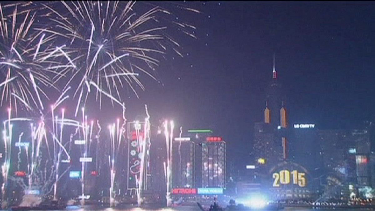 2015: New Year Celebrations