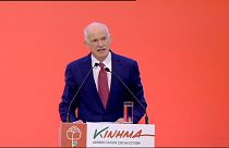 Konkurrenz für Tsipras? Papandreou gründet neue Partei in Griechenland