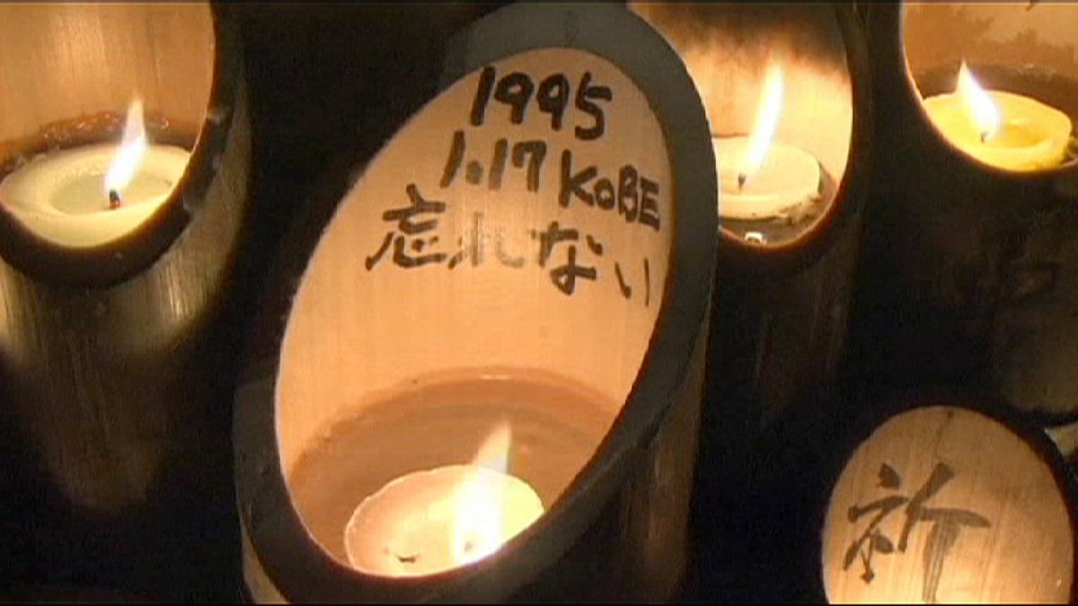 إحياء الذكرى العشرين للزلزال العنيف الذي ضرب اليابان و خلف أكثر من 6400 قتيل