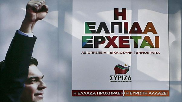 Πόσο θα επηρεάσουν το αποτέλεσμα των εκλογών τις ευρωελληνικές σχέσεις; Πόσο θα επηρεάσουν το αποτέλεσμα των εκλογών τις ευρωελληνικές σχέσεις;