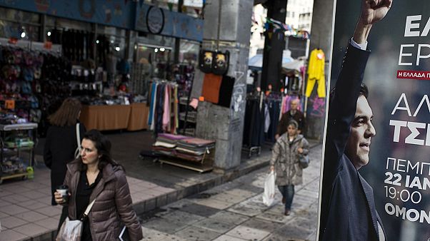 Ελλάδα: Φόβοι και προσδοκίες ενόψει εκλογών Ελλάδα: Φόβοι και προσδοκίες ενόψει εκλογών