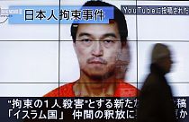 اليابان تدين إعدام تنظيم "الدولة الإسلامية" مواطنا يابانيا