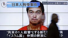 Tokio condena la ejecución de uno de los rehenes japoneses en manos del grupo Estado Islámico