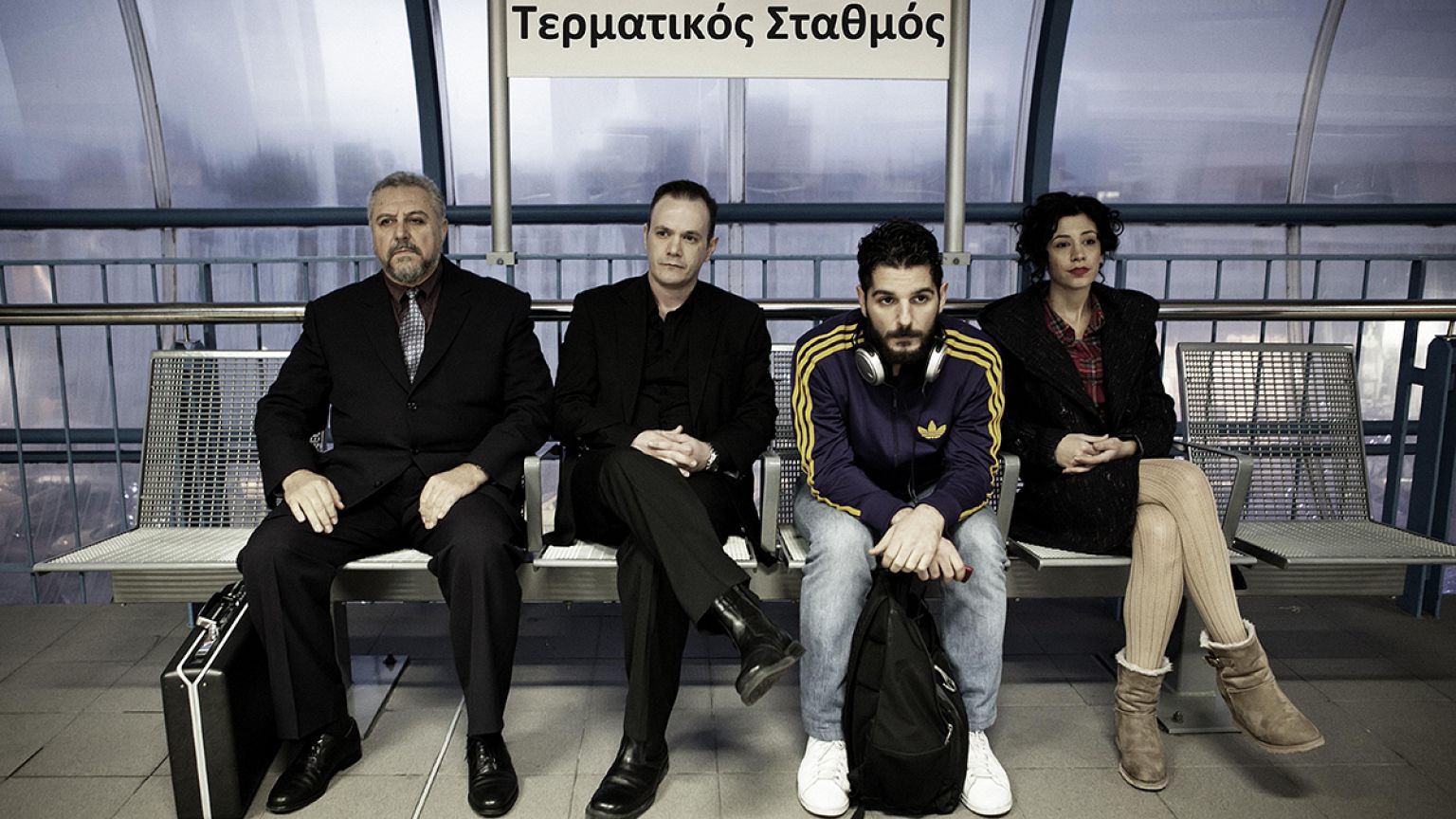 «Τερματικός Σταθμός»: 4 επιβάτες σε αναζήτηση διαδρομής