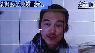 دولت ژاپن قتل مستندساز ژاپنی توسط گروه داعش را تایید کرد