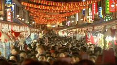 Lunar New Year celebrated in Singapore