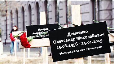Shelling continues in Donetsk, Ukraine