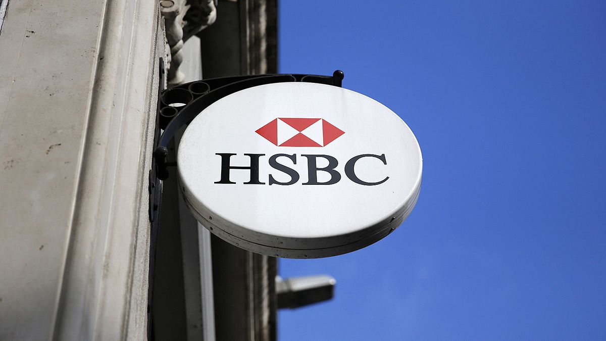 HSBC под следствием в Великобритании