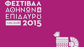 Φεστιβάλ Αθηνών 2015: Τα highlights του φετινού καλοκαιριού