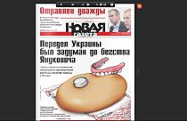 "Новая газета": Кремлю рекомендовали присоединить Крым еще до Майдана