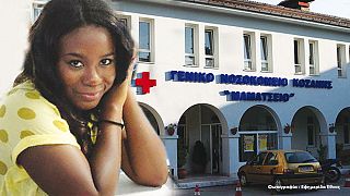 Κοζάνη: Πρωτοφανής ρατσιστική επίθεση σε 29χρονη γιατρό μέσα στο νοσοκομείο!
