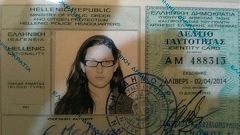 Συνελήφθη η Αγγελική, η συνεργός του Ξηρού