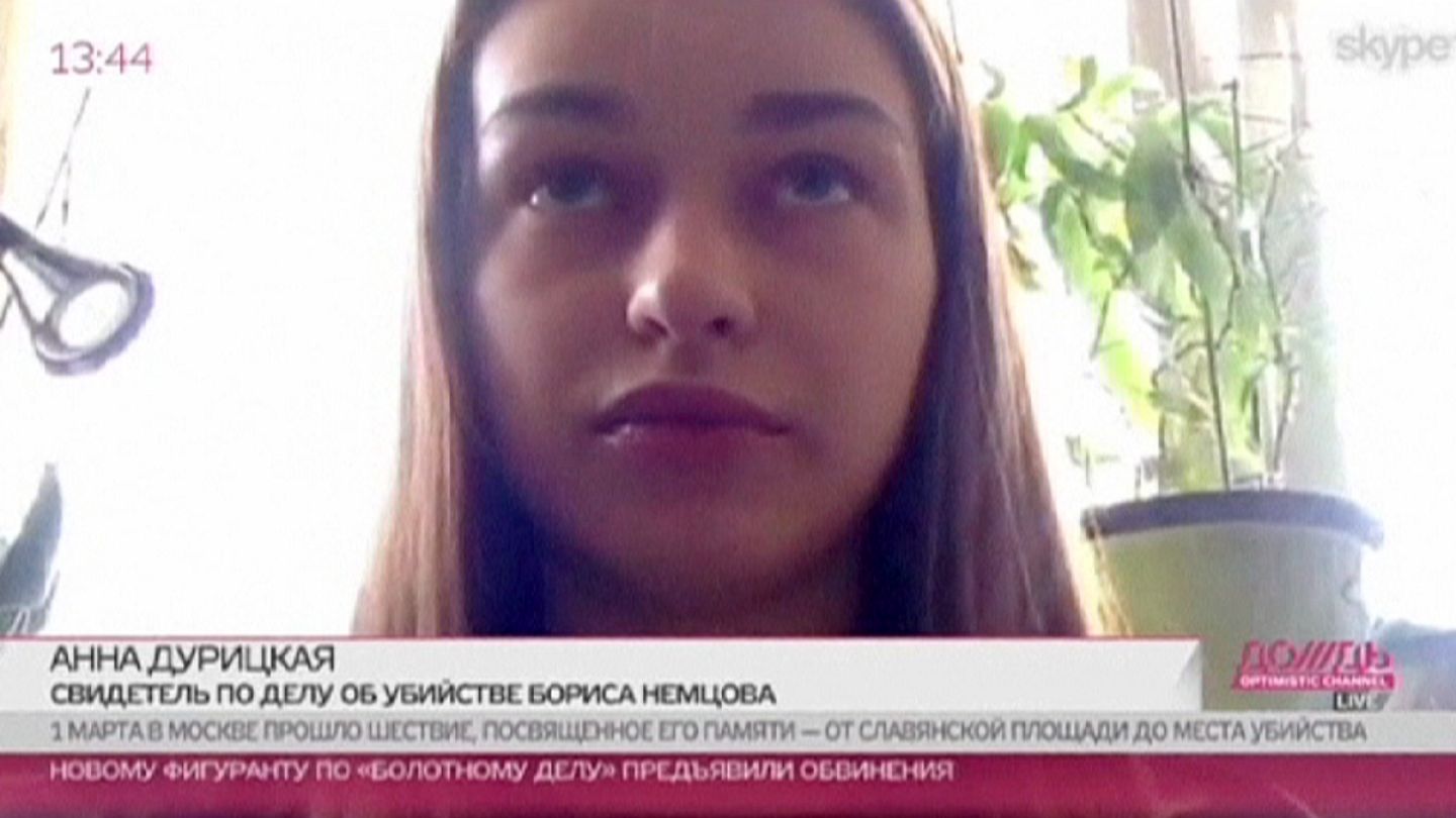Анна Дурицкая отвергает версию убийства из ревности | Euronews