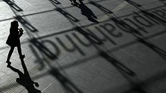 Γερμανία: 30% συμμετοχή γυναικών στα Δ.Σ. εταιριών δια νόμου