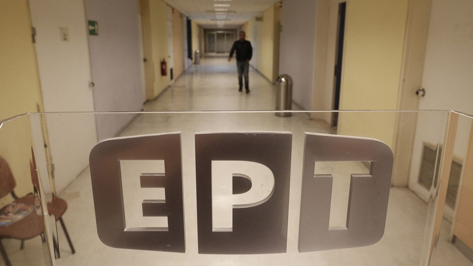 Τι προβλέπει το ν/σ για την επαναλειτουργία της  ΕΡΤ