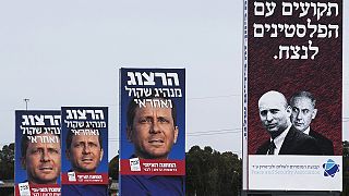 نتنياهو يتراجع أمام هرتزوغ زعيم الإتحاد الصهيوني قبيل أيام من انطلاق الإنتخابات العامة