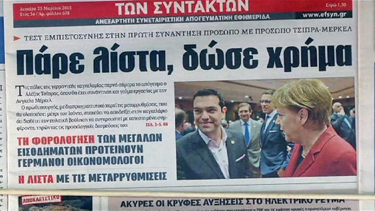 Ципрас и Меркель обсудят вопросы, связанные с госдолгом Греции