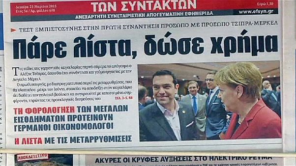 Στο Βερολίνο ο Αλέξης Τσίπρας Στο Βερολίνο ο Αλέξης Τσίπρας