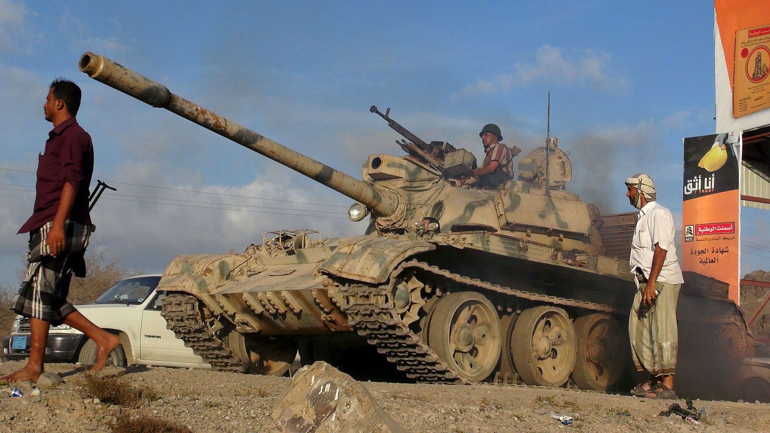 الحوثيون على أبواب عدن، ونداءات لتدخل عربي أو خليجي