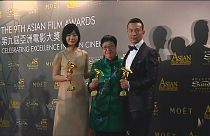Τα βραβεία ασιατικού κινηματογράφου