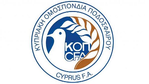 Αίτημα ένταξης των Τουρκοκύπριων στην Κυπριακή Ποδοσφαιρική Ομοσπονδία Αίτημα ένταξης των Τουρκοκύπριων στην Κυπριακή Ποδοσφαιρική Ομοσπονδία