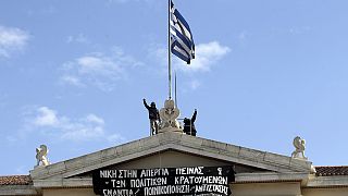 Αθήνα: Κατάληψη στην πρυτανεία του ΕΚΠΑ