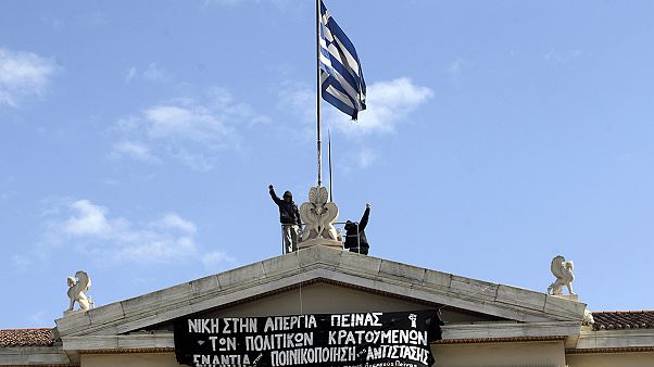 Αθήνα: Κατάληψη στην πρυτανεία του ΕΚΠΑ Αθήνα: Κατάληψη στην πρυτανεία του ΕΚΠΑ