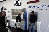 Αθήνα: Πιες γάλα....φθηνά!