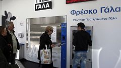 Αθήνα: Πιες γάλα....φθηνά!