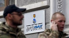 Россия сохраняет скидку на газ для Украины