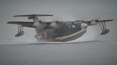 Japan: using smart technology to save lives at sea and beyond