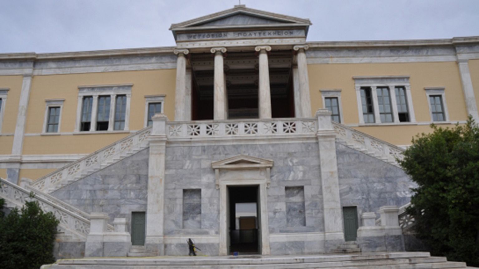 Τι γίνεται με τις μετεγγραφές στα πανεπιστήμια;