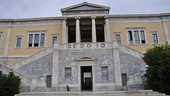 Τι γίνεται με τις μετεγγραφές στα πανεπιστήμια;