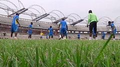 Afrika-Cup 2017 findet in Gabun statt