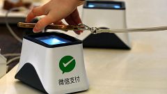 Image: WeChat Pay system