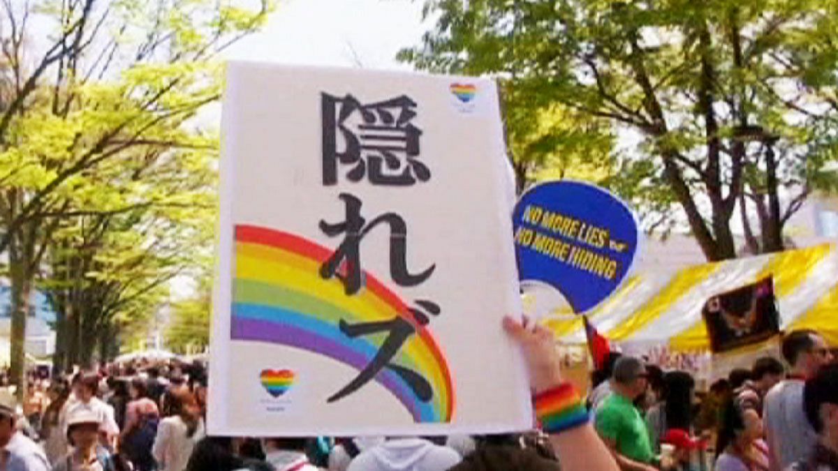 Gay pride à Tokyo
