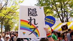 Gay pride στο Τόκιο