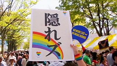 Marcha do Orgulho Gay em Tóquio