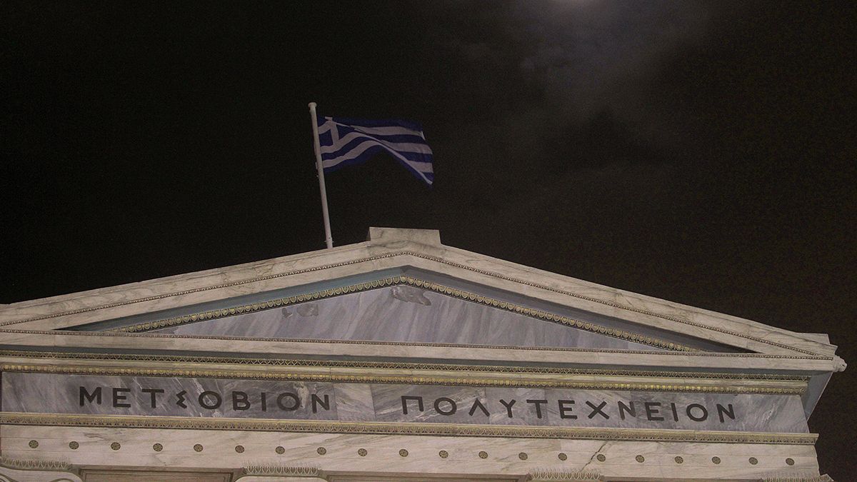 Τέσσερα ελληνικά πανεπιστήμια στη λίστα των καλύτερων πανεπιστημίων στον κόσμο