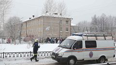 Image: School attack in Perm