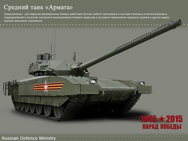 Armata-T-14: Putin glänzt mit neuem Hightech-Panzer | Euronews