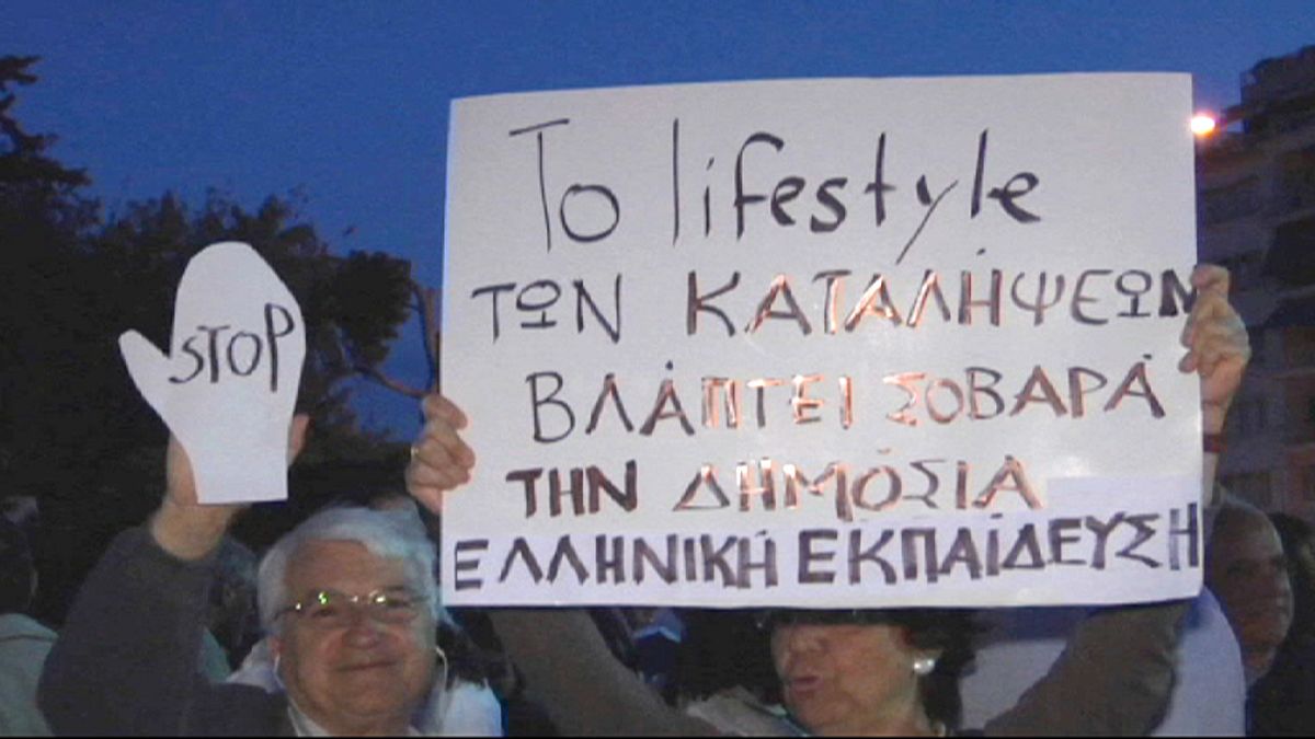 Manifestações regressam ao centro de Atenas