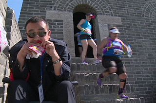 Great Wall Marathon