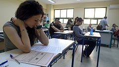 Πρεμιέρα στις Πανελλαδικές Εξετάσεις με θέμα για την πολιτιστική μας κληρονομιά – Τα θέματα