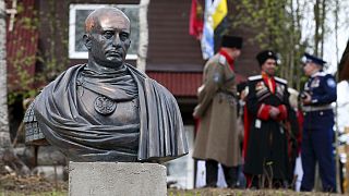 New bust depicts Putin as Roman emperor